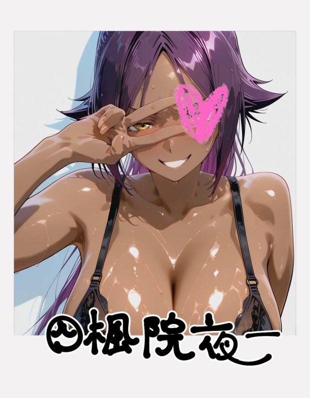 ピンサロ嬢が俺の部屋に通う理由 〜ブリーチ編〜 007