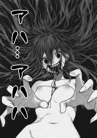 挿れたら壊れる世界で、天然少女が妹を探しています