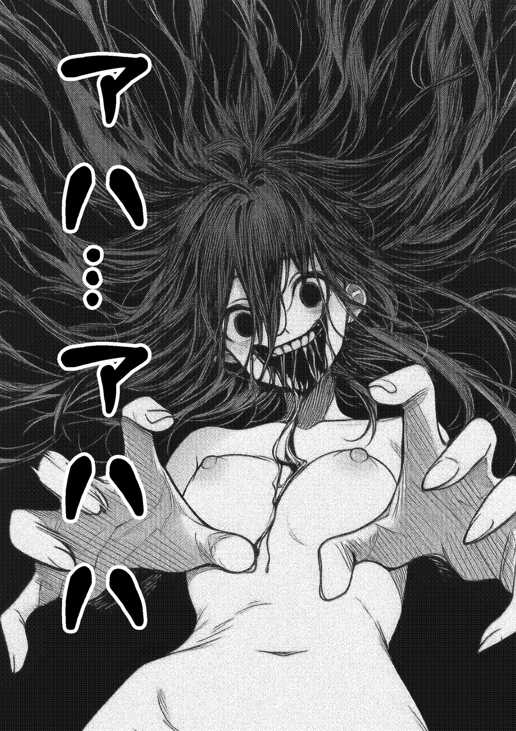 挿れたら壊れる世界で、天然少女が妹を探しています