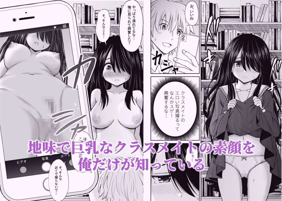 ことらっく短編集1 画像5