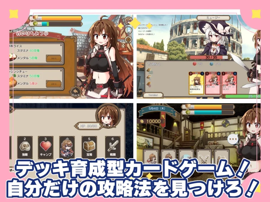 プリンセスティーチャー！〜世間知らずのお姫様と割とクズな家庭教師〜 画像2