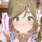 寝取られ女子 弱みをネタに支配された 犬〇あおい【アツバキ】