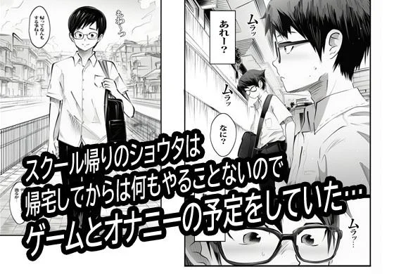 壁から尻が出てたのでそれがギャルヤンママと知って死ぬほど嫌いだったのでそのままヤって復讐した。 画像1