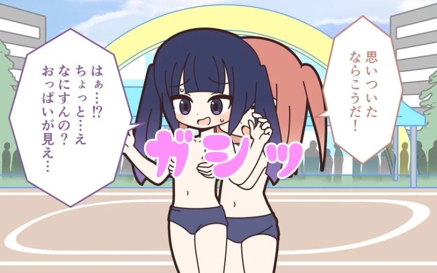 新人アイドルが容赦なく脱がされるエロバラエティ3 画像4