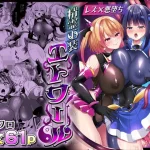 精霊巫装エトワール【憑依ラヴァー】