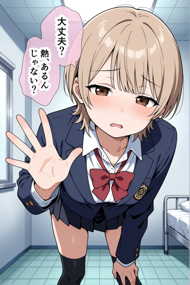 みんながシビれて憧れる圧倒的1軍女子を独り占め！天然系清楚風彼女とあまあまいちゃらぶ純愛セックス 004