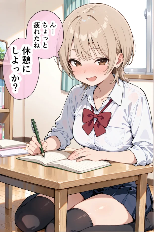 みんながシビれて憧れる圧倒的1軍女子を独り占め！天然系清楚風彼女とあまあまいちゃらぶ純愛セックス 022