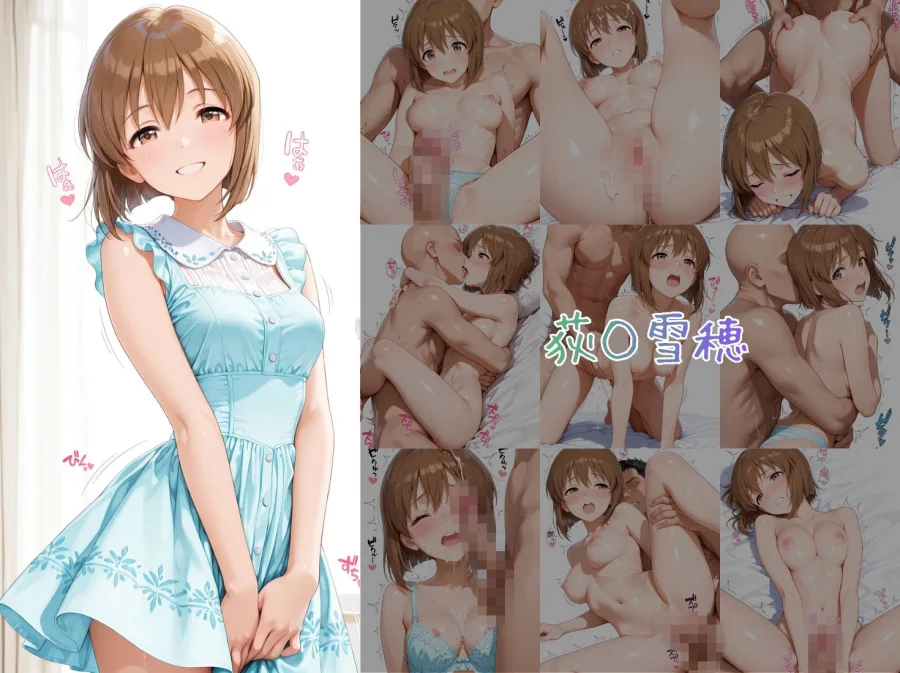 アイドルヌードコレクション 765プロオールスターズ Side-B 編（三〇あずさ/市〇貴音/我〇覇響/ 星〇美紀/荻〇雪穂/菊〇真/音〇小鳥） 画像3