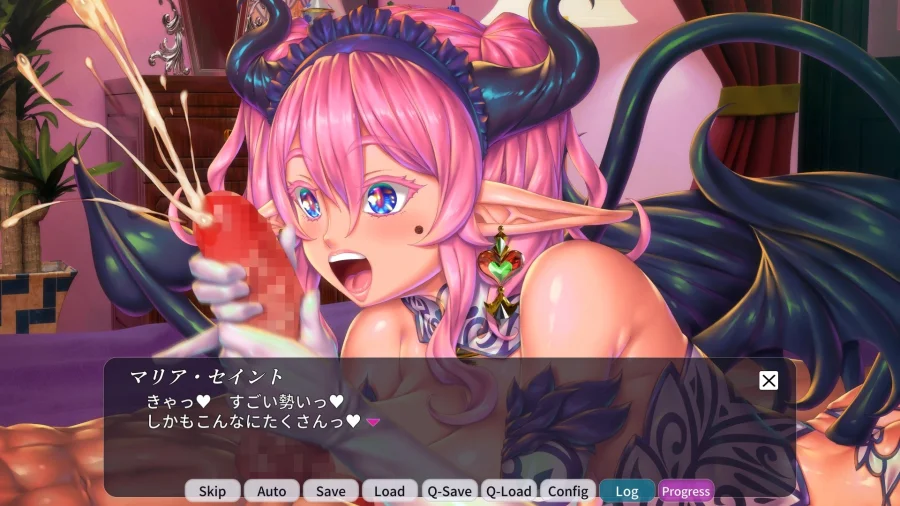 妖魔娼館の新人研修:マリア 画像3